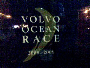 avolvo-ocean-race